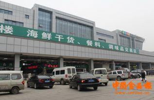 成都农产品中心批发市场组织商家学习《食品安全法》新规，强化食用农产品批发安全