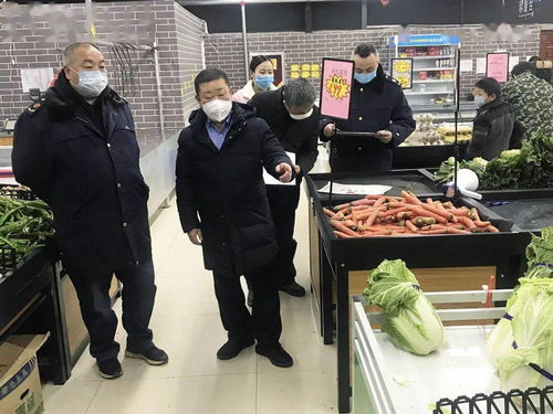 汉中开展节前食品安全突击暗访检查，筑牢食用农产品批发安全防线