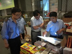 滨州开展大规模食用农产品批发市场质量专项检查，守护市民“舌尖上的安全”