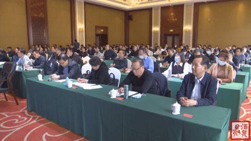 深化源头治理，筑牢安全防线——全省食用农产品批发市场规范化管理现场推进会成功召开