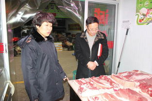 铜川市扎实推进食用农产品批发市场质量安全规范化建设